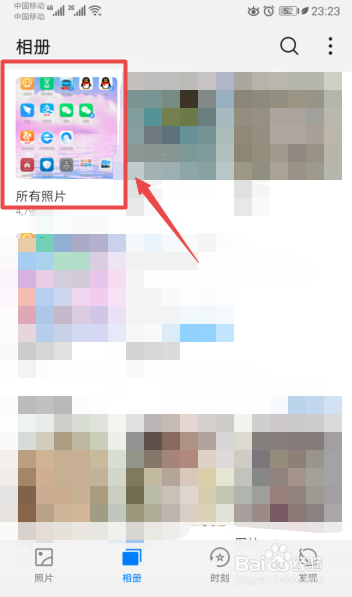 手机照片删除了怎么恢复
