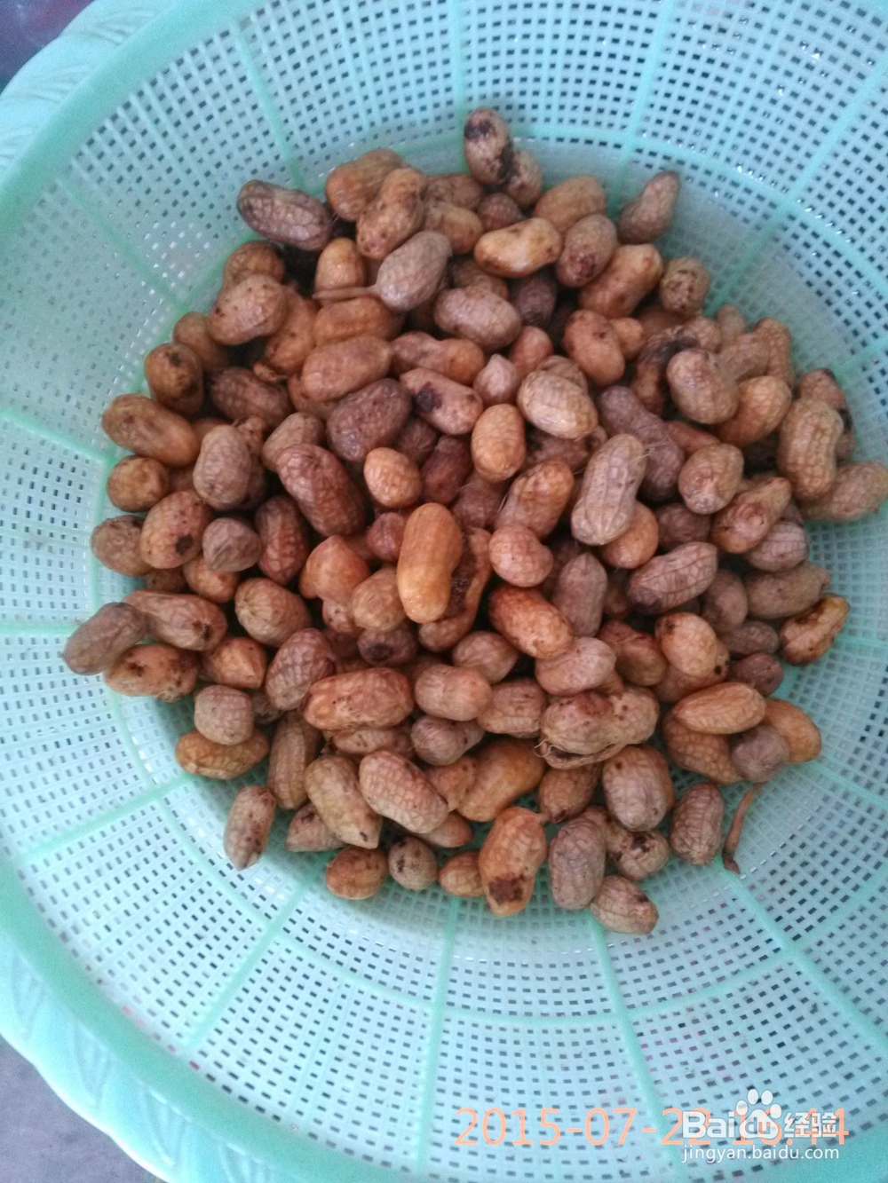 水煮花生怎样做