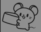 萌系简笔画：爱吃芝士的小老鼠