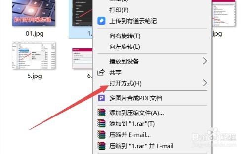 OLE服务于对象服务器通讯时后者已停止怎么办