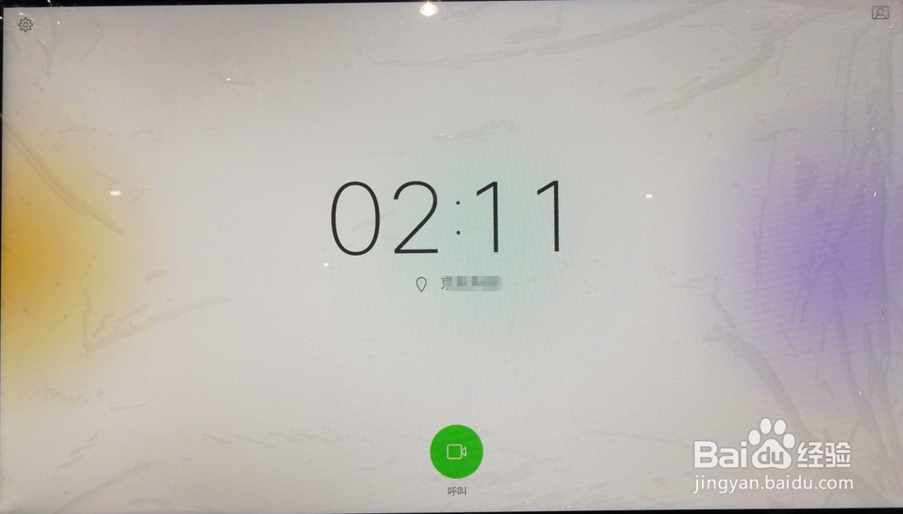 Cisco视频会议终端如何调试