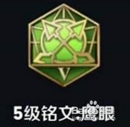 王者荣耀兰陵王最新玩法