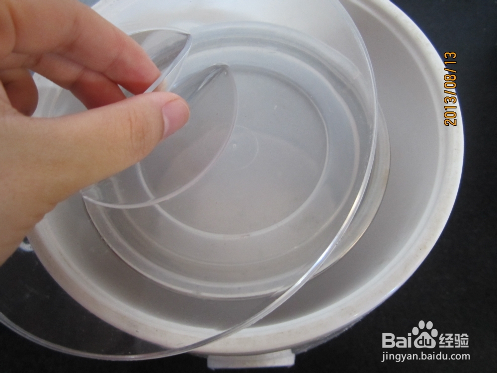 如何制作蓝莓酸奶(菌粉版)