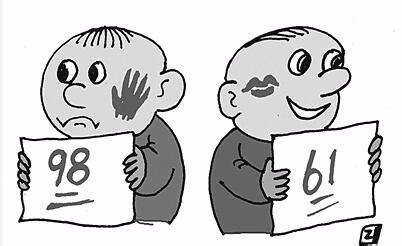 教育APP发展解决方案