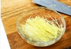 教你做姜丝凉拌穿心莲