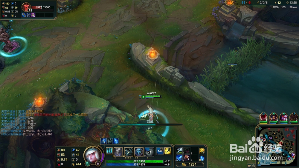 英雄联盟风暴之怒迦娜配合指南