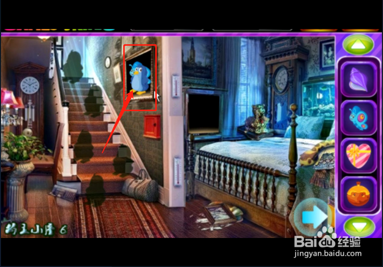 小游戏 《小学生逃脱》如何通关