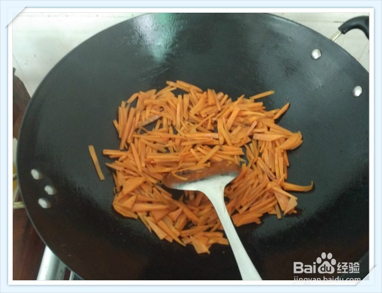 #美食#如何做胡萝卜炒肉丝呢？