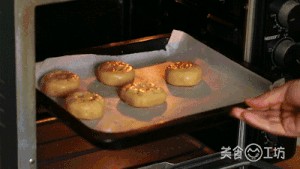 冬瓜馅月饼的做法