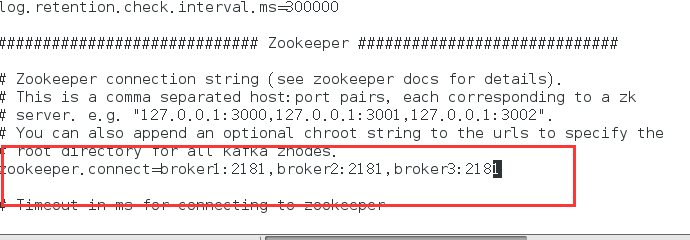 Kafka 0.11 在Centos7下 集群安装