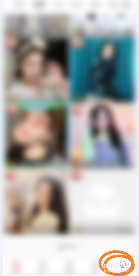 影视大全软件如何开启拨打后弹出反馈提示功能