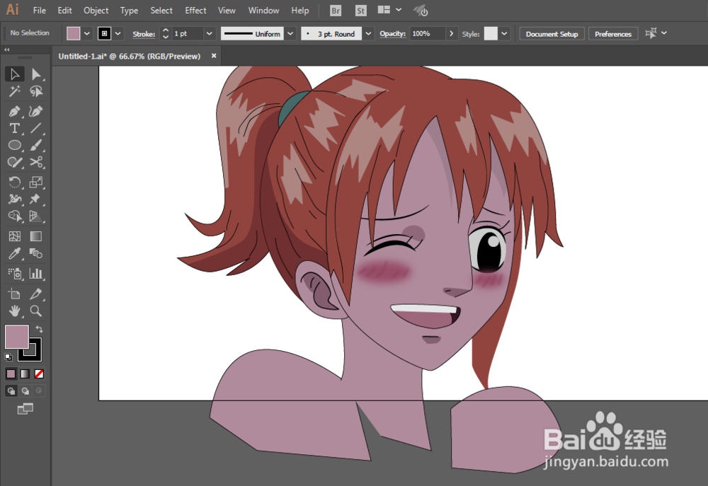 如何用ILLUSTRATOR绘制可爱的娜美