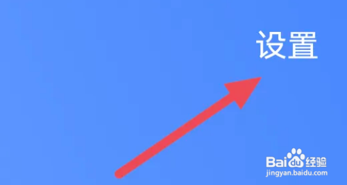 苏州到APP进行账号申诉怎么做