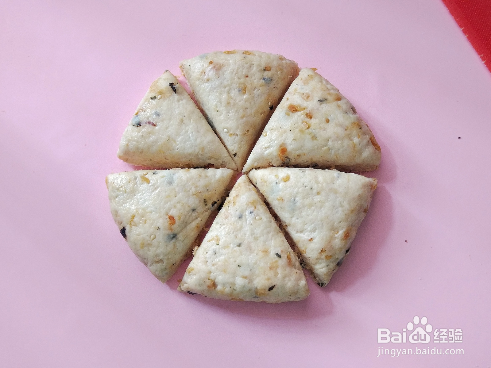 肉松司康的做法