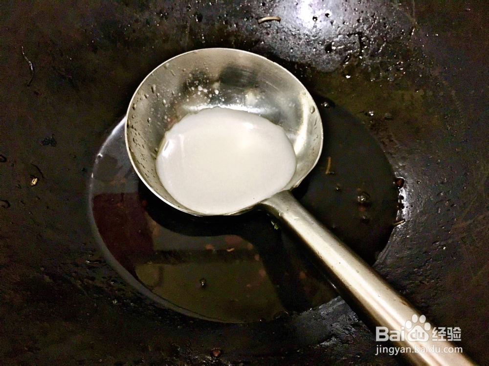 怎么做糖醋·银丝黄花鱼？