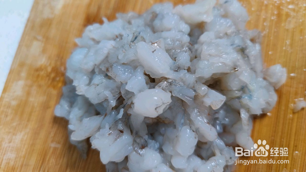 玉米虾仁蒸饺的做法