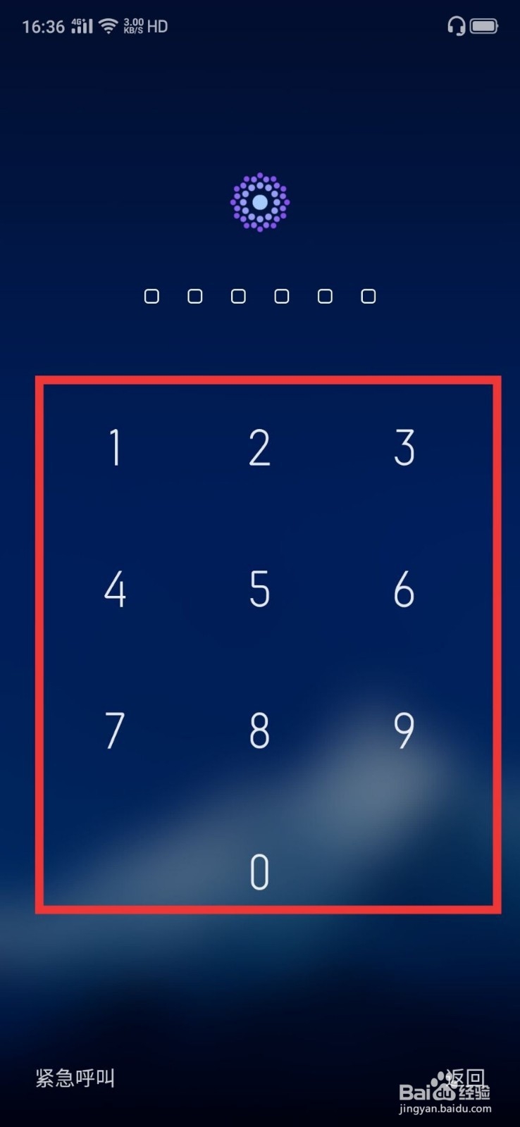 oppor17忘记锁屏密码怎么办