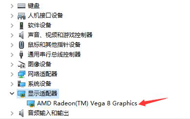 win10怎么用设备管理器看显卡驱动版本