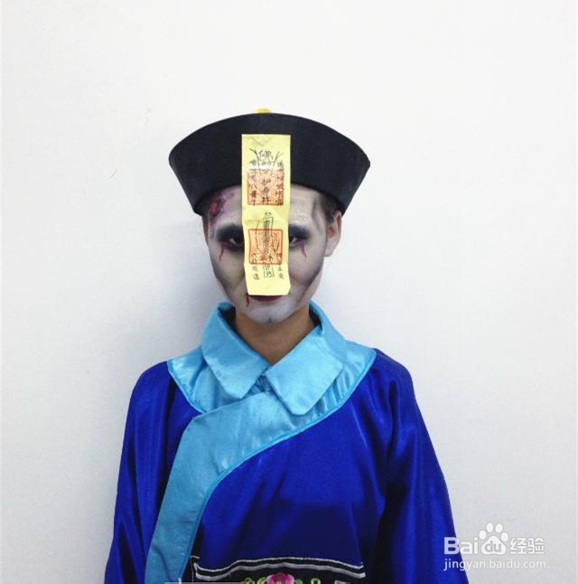郭纪军教你画清朝僵尸妆