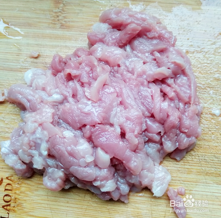 老厨师教你做榨菜肉丝面