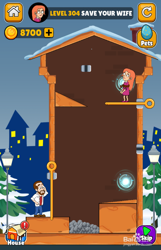 Home Pin的LEVEL 304如何通关?