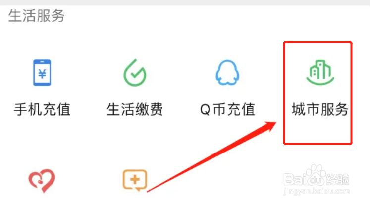 正常离职工资不发完怎么处理