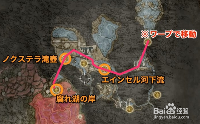 《艾尔登法环》腐败湖地图攻略