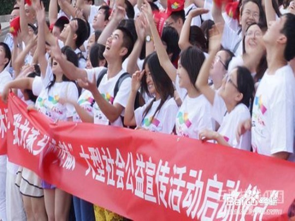 大学期间做哪些事比较有意义？