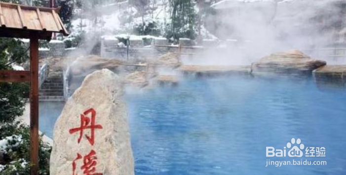 藏马山滑雪场怎么玩