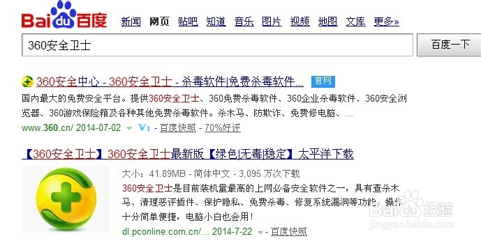 怎样备份电脑文件，电脑怎么备份文件