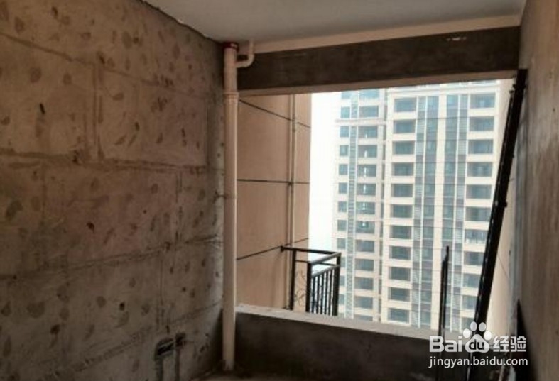 装修拆改注意事项