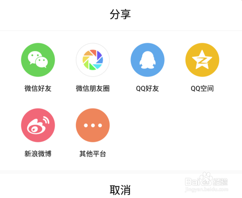 2022怎么免费领取酷狗会员