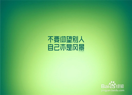 自己很容易愤怒怎么办