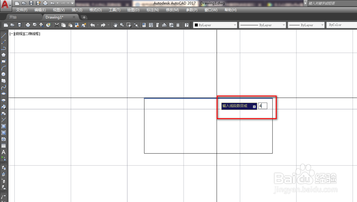 使用CAD绘制帧图形符号
