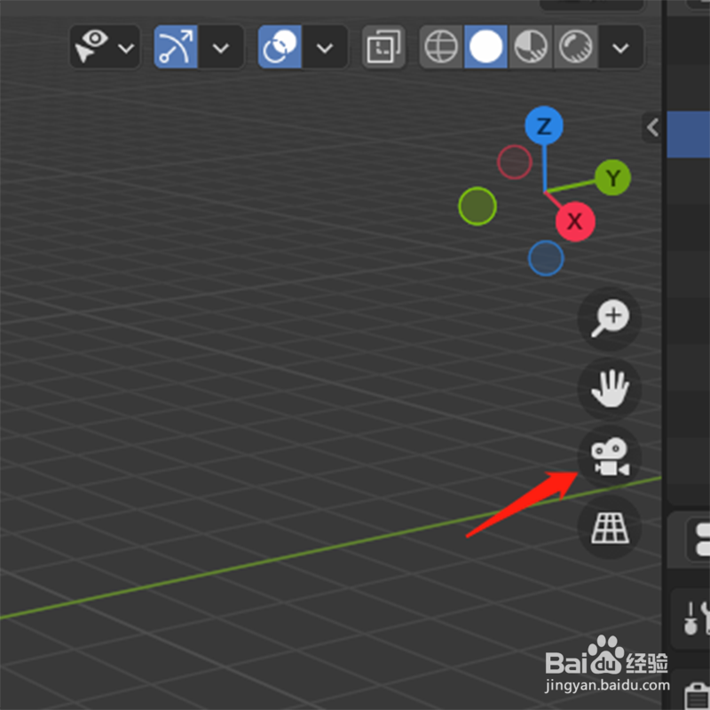 Blender怎么固定相机视图