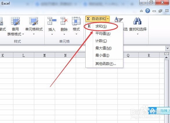 excel怎么一列求和？