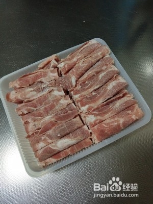 爆炒羊肉卷的做法