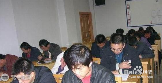 科目四最容易出错的几道题，学起来