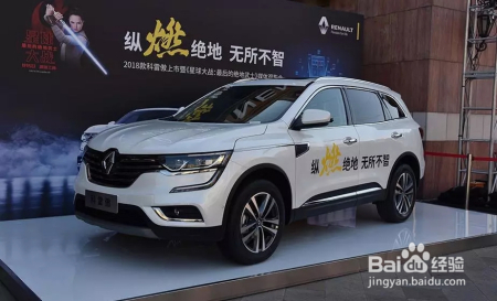 兰博基尼SUV上市！竟比国外贵了200万？