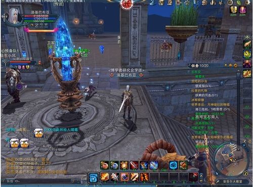 神魔大陆玩家浅谈鲜血系血魔如何PK和生存