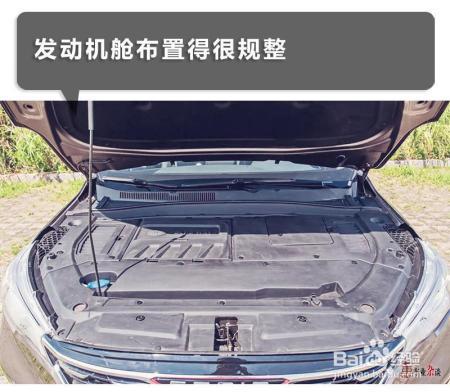 SENIA R9正式上市,能否助力一汽自主品牌的崛起?