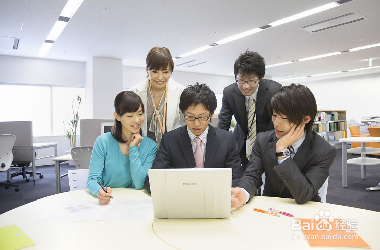 如何与同事和平相处