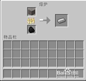 我的世界怎样去地狱？