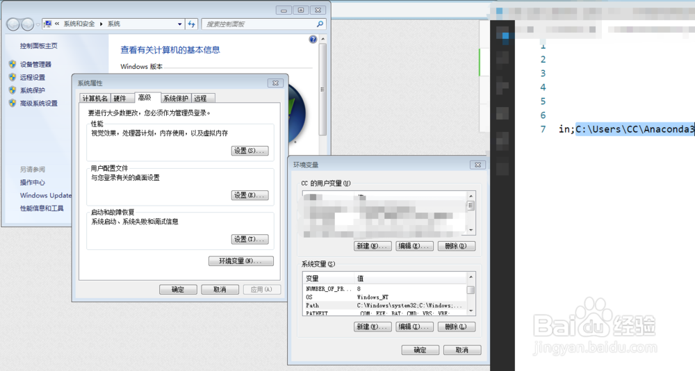 如何用Python批量删除微博