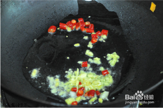 怎么制作五彩魔芋丁?