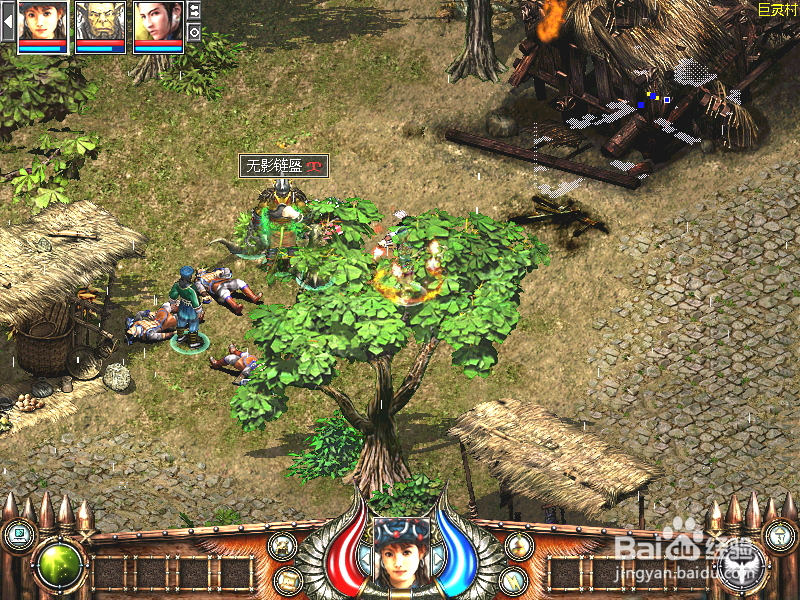 秦殇前传复活：[8]消灭秦兵