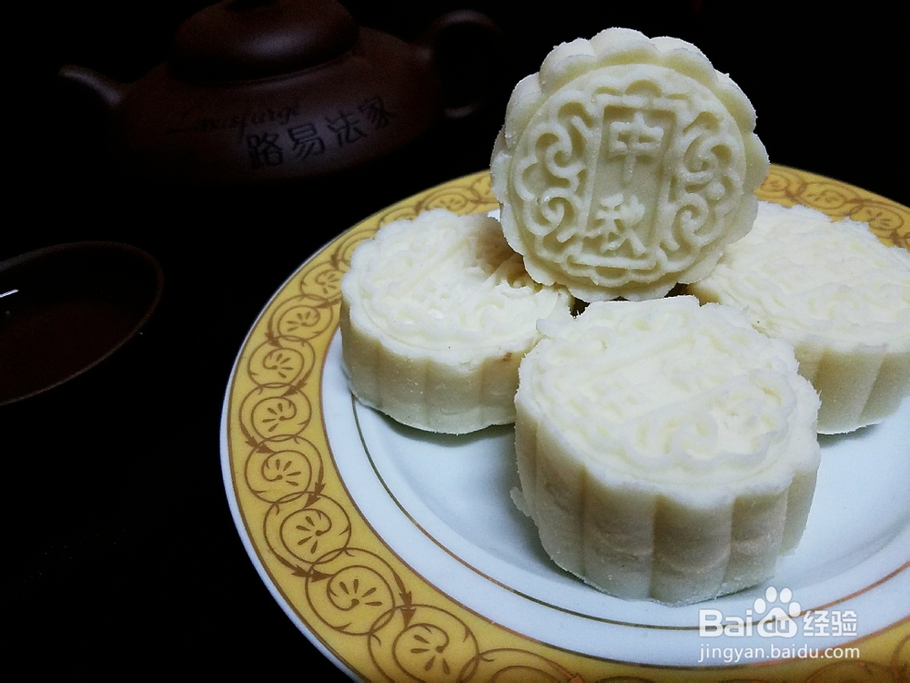 美味又解馋的山药月饼