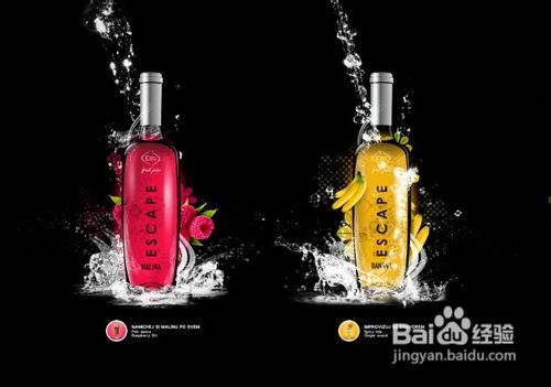 怎样选择健身后的饮料