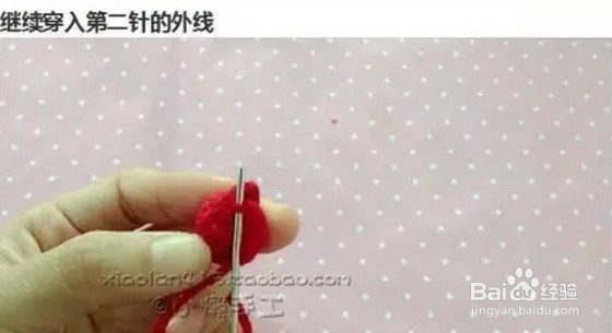 小懒教程--教你钩可爱苹果熊