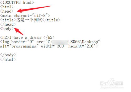 html嵌入图片 第1张 html嵌入图片 第1张